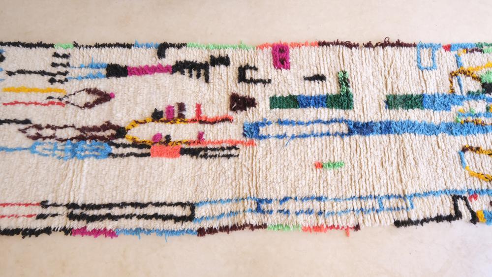2020s Moroccan Azilal Runner Rug 9.4 x 2.8 ft / 288 x 87 cm - Surcoma