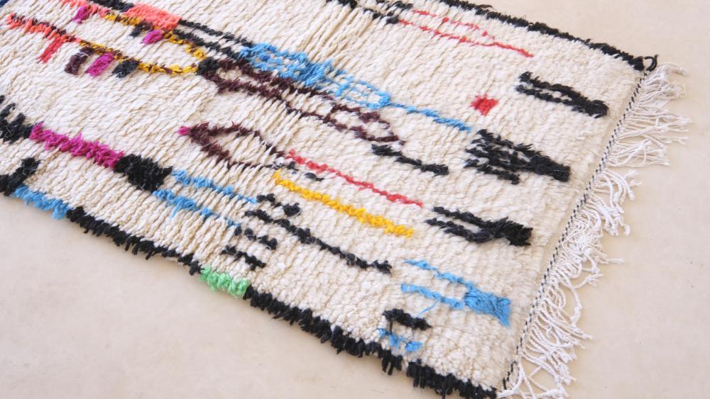 2020s Moroccan Azilal Runner Rug 9.4 x 2.8 ft / 288 x 87 cm - Surcoma