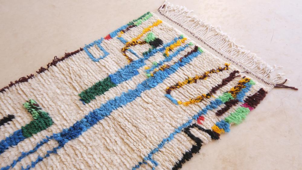 2020s Moroccan Azilal Runner Rug 9.4 x 2.8 ft / 288 x 87 cm - Surcoma