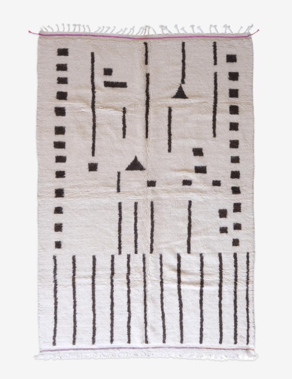 Moroccan Tribal Azilal Wool Rug 9.7 x 6.3 ft / 295 x 194 cm - Surcoma