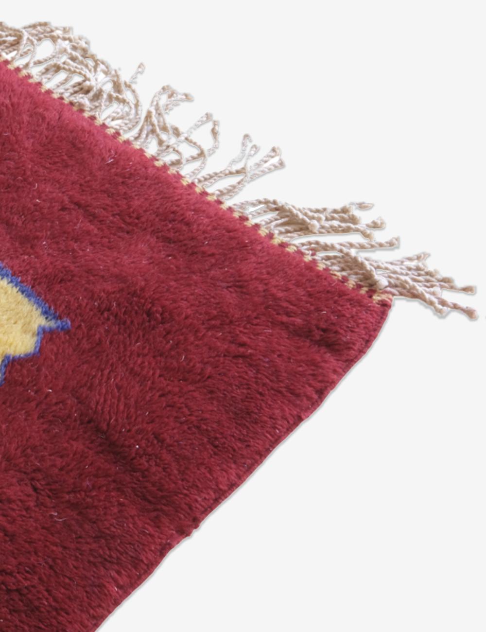 Moroccan Beni Mrirt Wool Rug 9.8 x 7.1 ft / 298 x 217 cm - Surcoma
