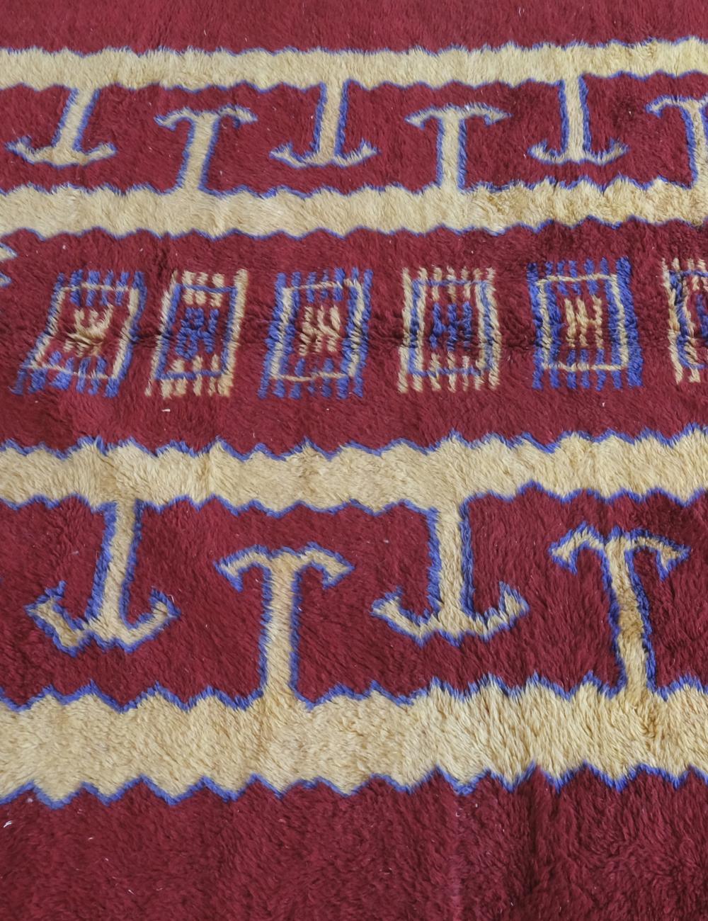Moroccan Beni Mrirt Wool Rug 9.8 x 7.1 ft / 298 x 217 cm - Surcoma