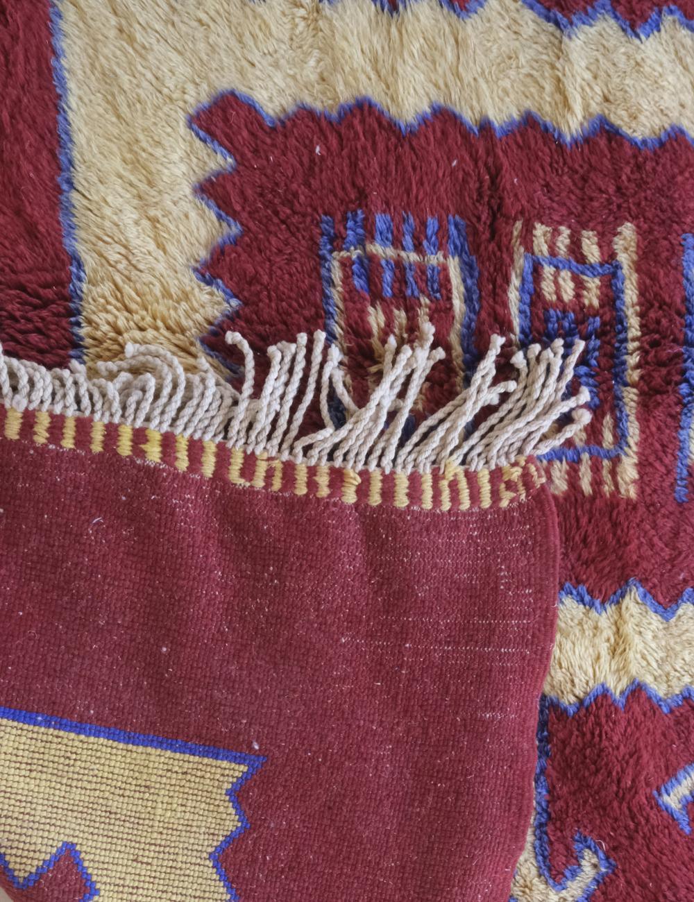 Moroccan Beni Mrirt Wool Rug 9.8 x 7.1 ft / 298 x 217 cm - Surcoma