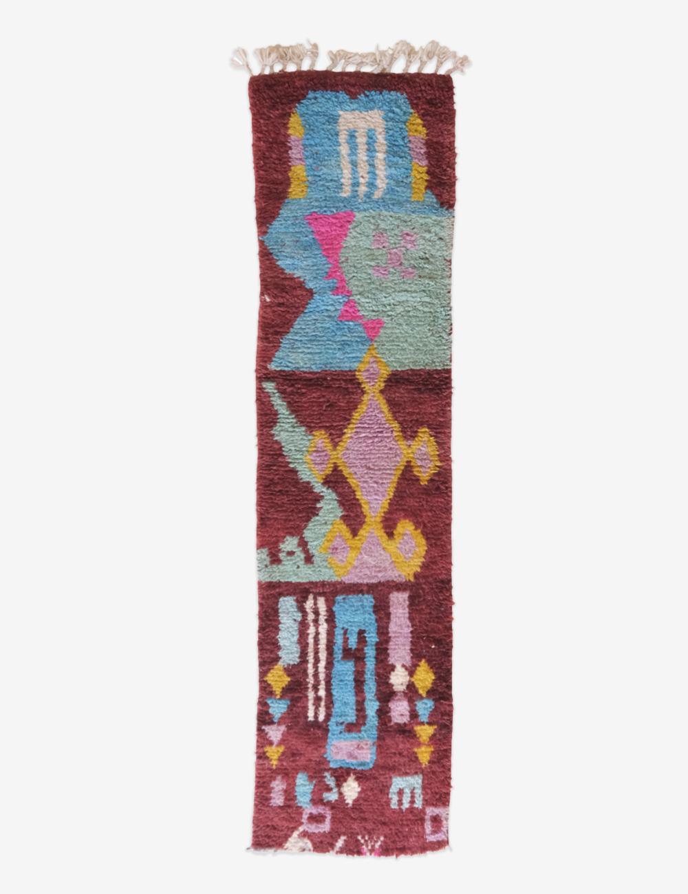 Moroccan Boujad Runner Wool Rug 9 x 2.2 ft / 274 x 69 cm - Surcoma