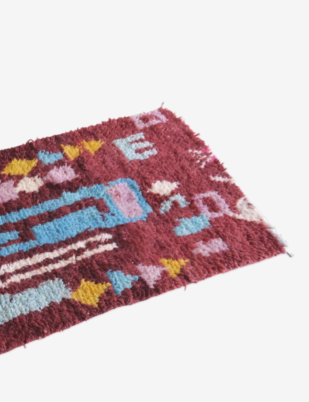 Moroccan Boujad Runner Wool Rug 9 x 2.2 ft / 274 x 69 cm - Surcoma
