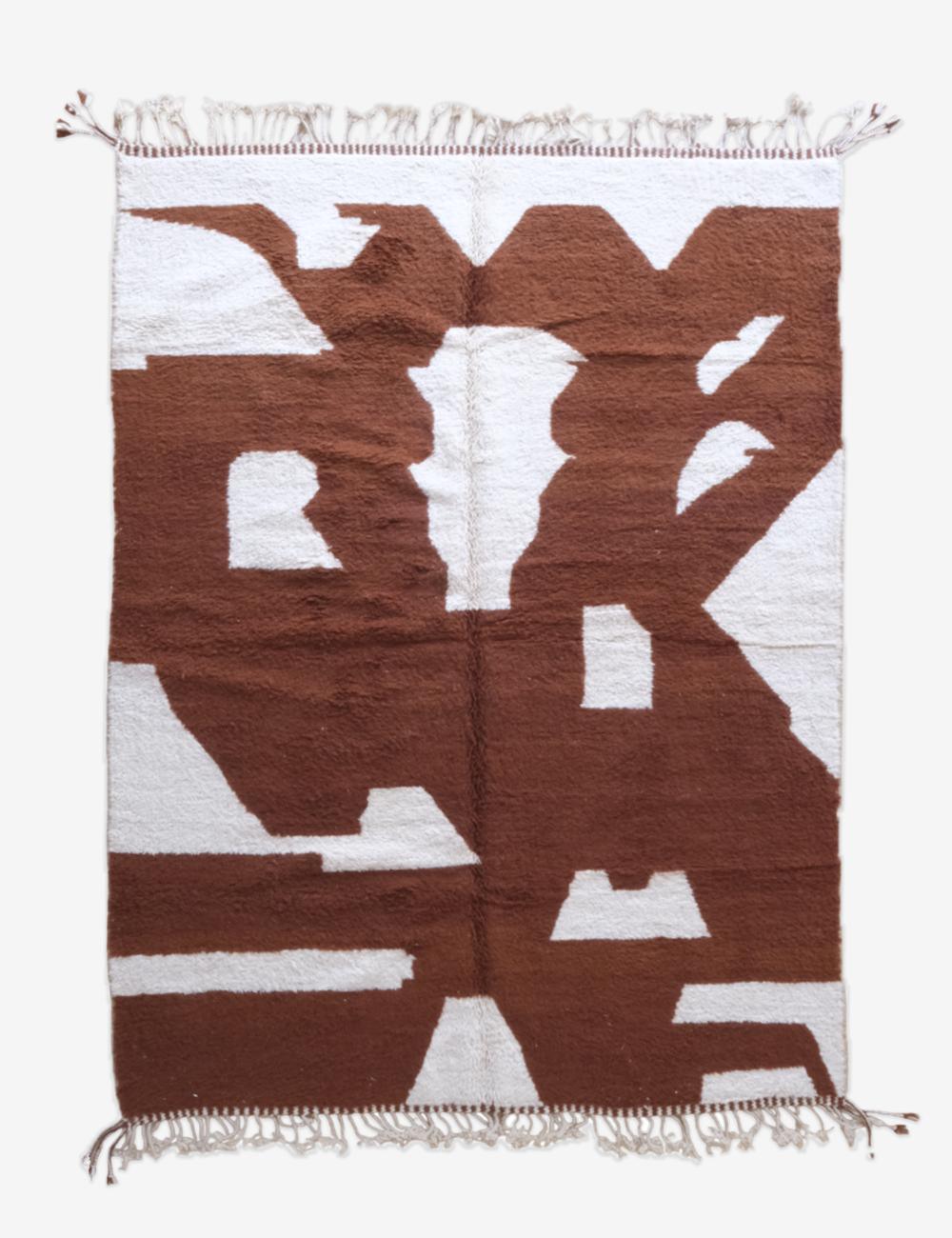 Moroccan Brown Boujad Wool Rug 10.1 x 7.3 ft / 308 x 223 cm - Surcoma