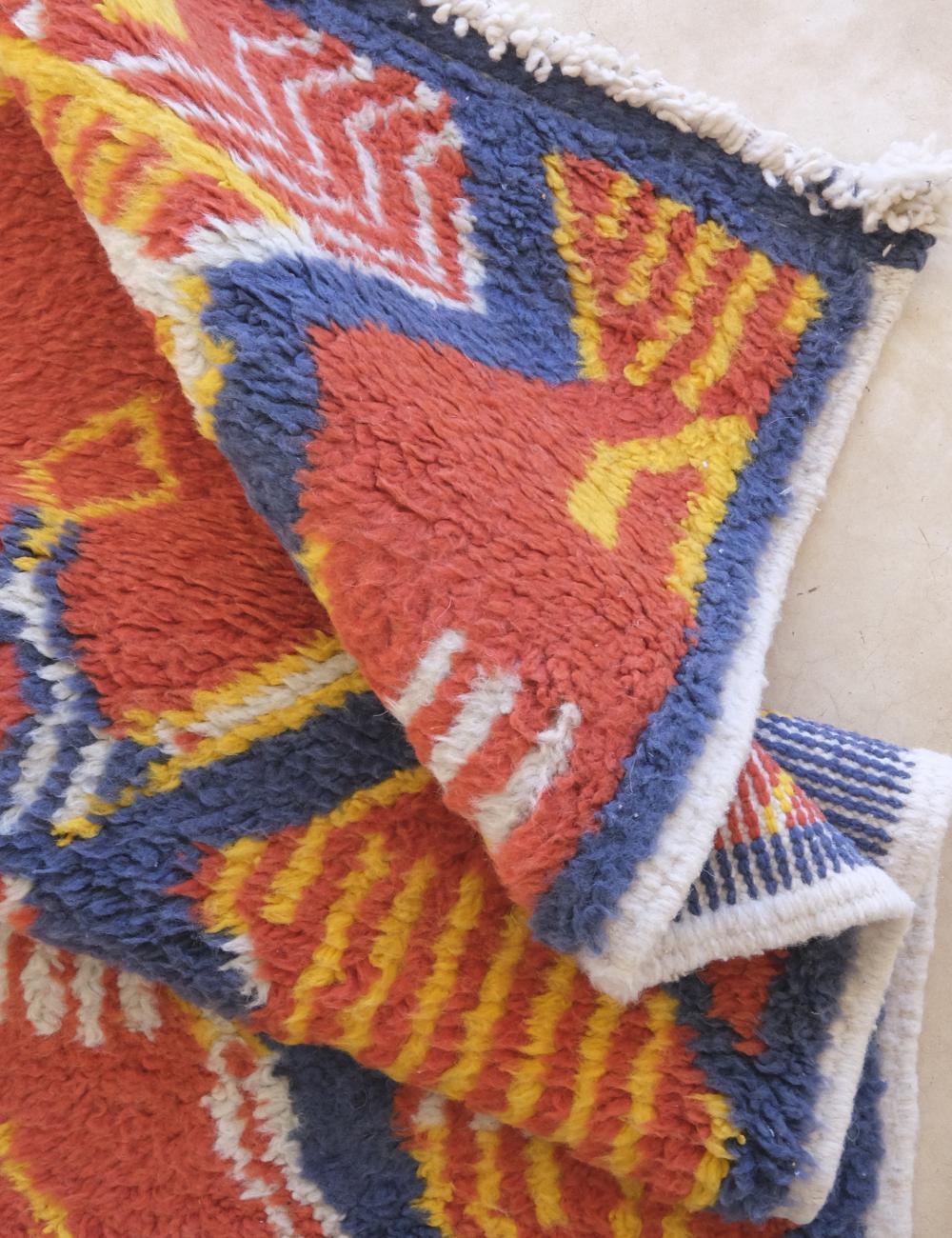 2020s Moroccan Boujad Wool Rug 9.9 x 6.7 ft / 303 x 207 cm - Surcoma