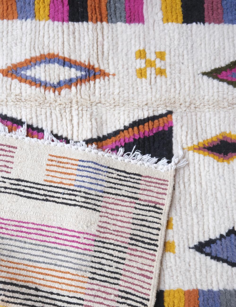 Moroccan Colorful Rug 9.7 x 6.7 ft / 295 x 207 cm - Surcoma
