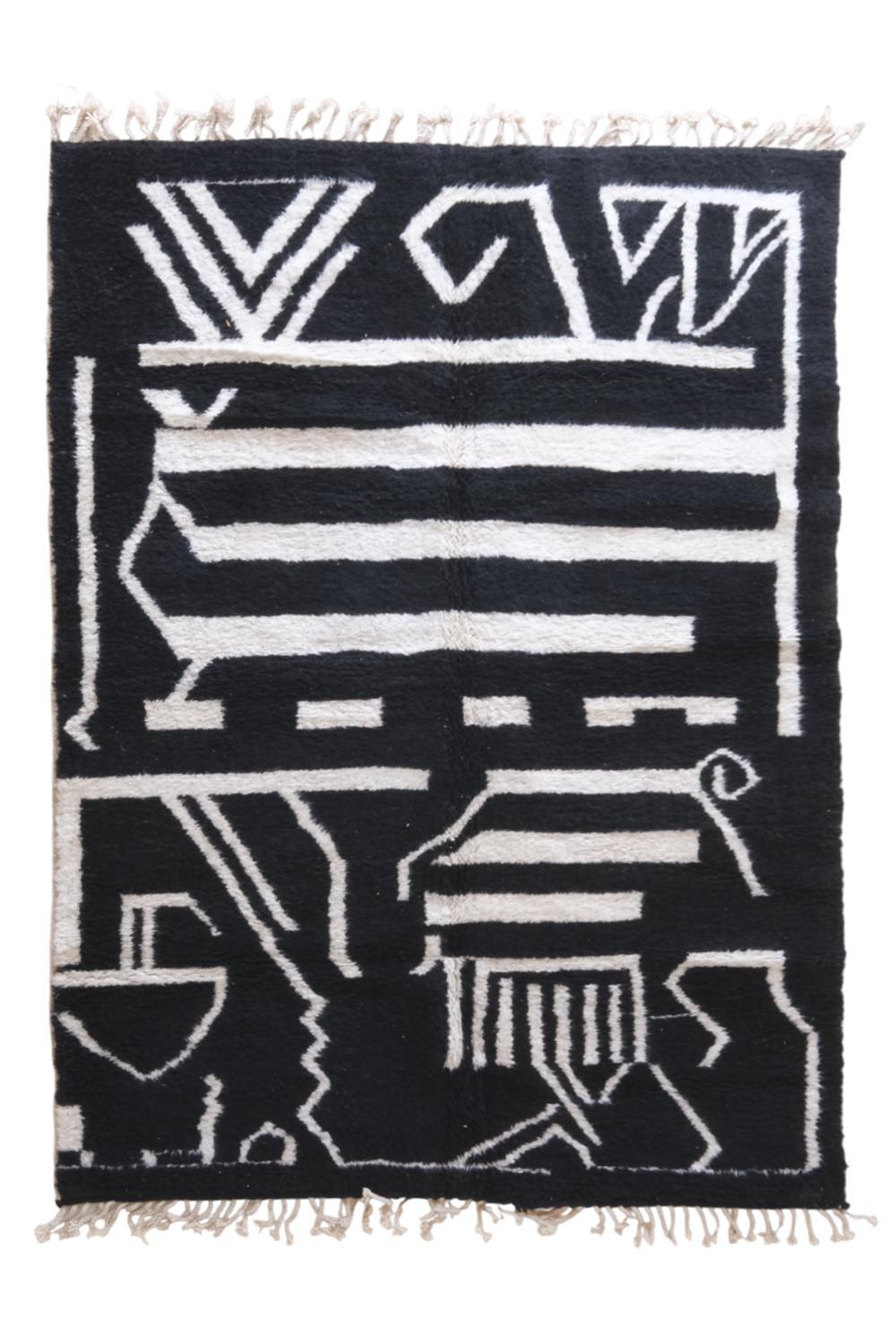 Black Moroccan Modern Rug 9.8 x 6.7 ft / 298 x 207 cm - Surcoma