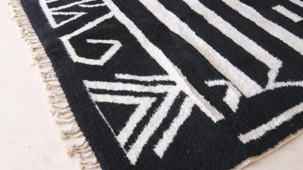 Black Moroccan Modern Rug 9.8 x 6.7 ft / 298 x 207 cm - Surcoma