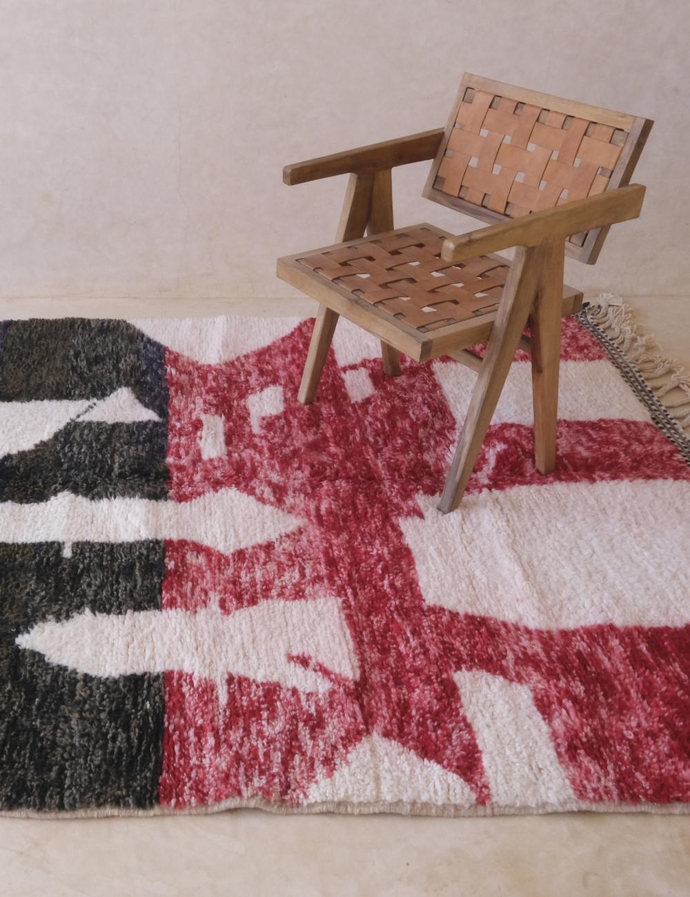 2020s Moroccan Modern Wool Rug 8.3 x 5.8 ft / 254 x 177 cm - Surcoma