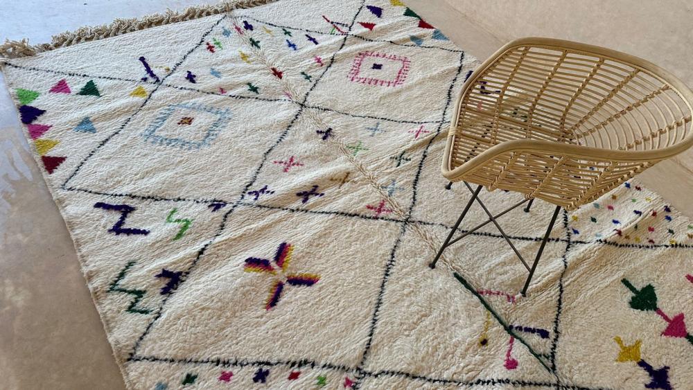 Moroccan Boujaad Modern Wool Rug 9.8 x 7.4 ft / 298 x 228 cm - Surcoma
