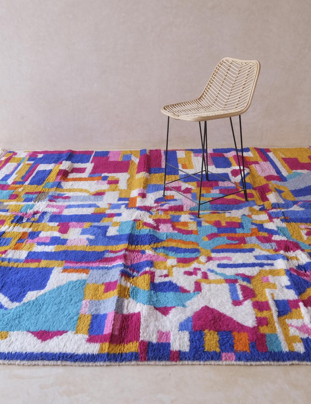 Multicolor Moroccan Rug 9.8 x 8.2 ft / 300 x 252 cm - Surcoma