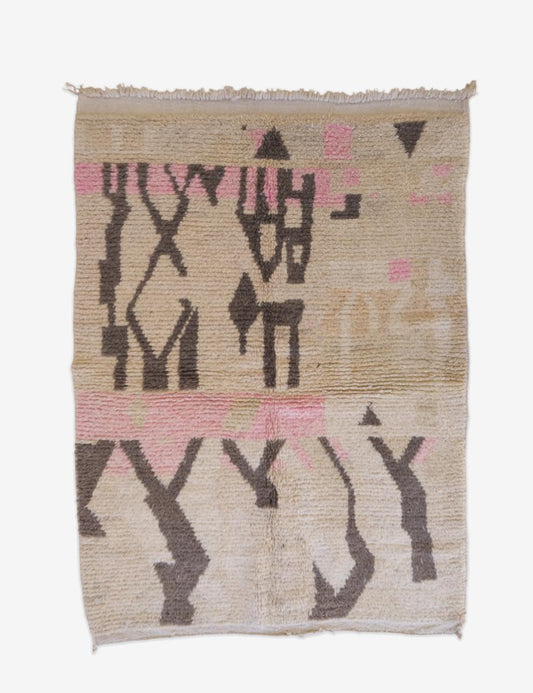 Moroccan Neutral Wool Rug 6.6 x 4.3 ft / 200 x 131 cm - Surcoma