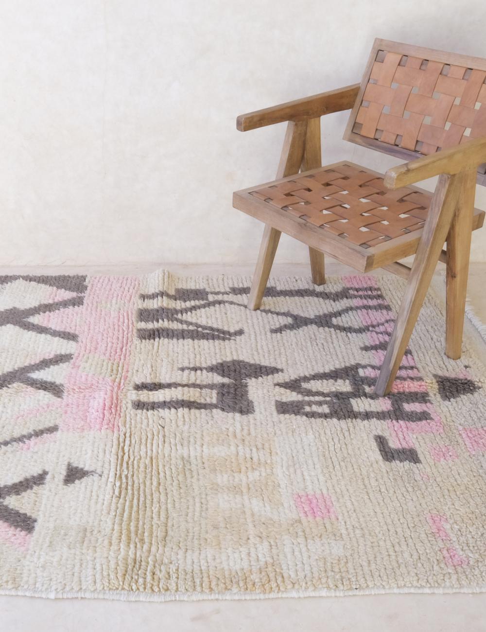 Moroccan Neutral Wool Rug 6.6 x 4.3 ft / 200 x 131 cm - Surcoma
