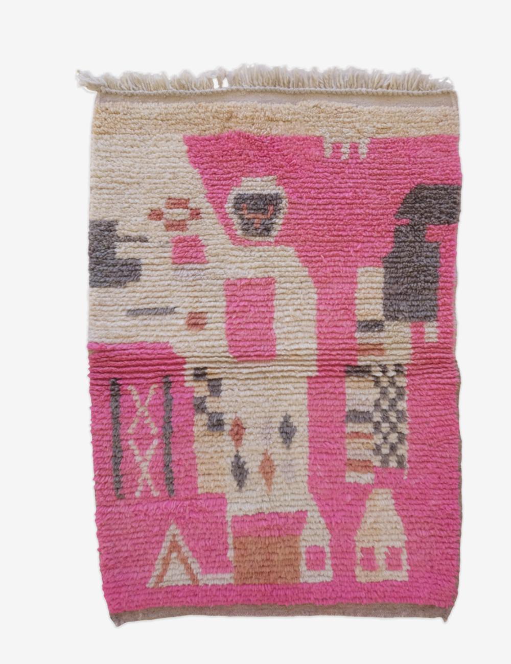 Moroccan Small Pink Wool Rug 5 x 3.4 ft / 153 x 105 cm - Surcoma