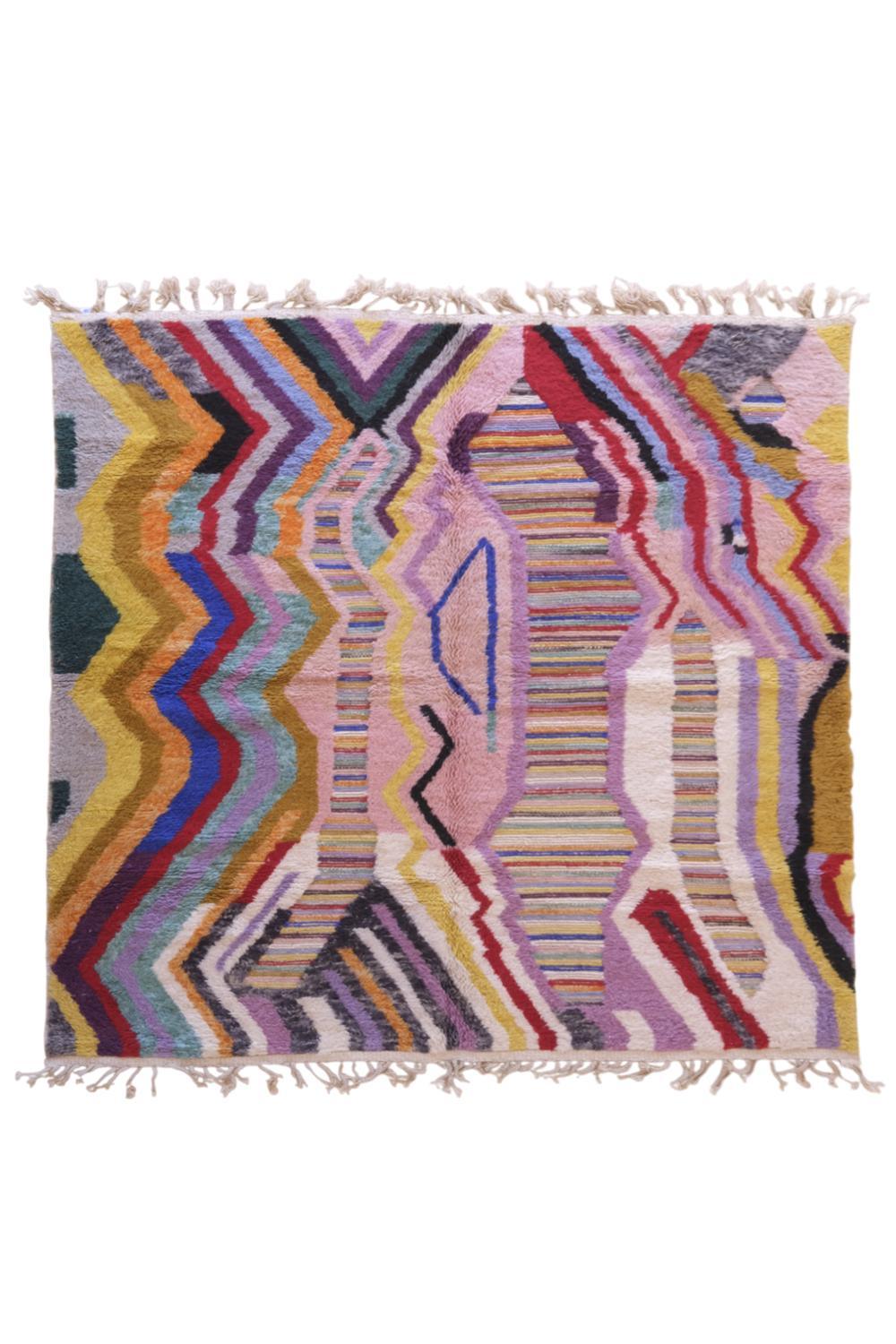 Moroccan Square Wool Rug 8.3 x 8.2 ft / 252 x 250 cm - Surcoma