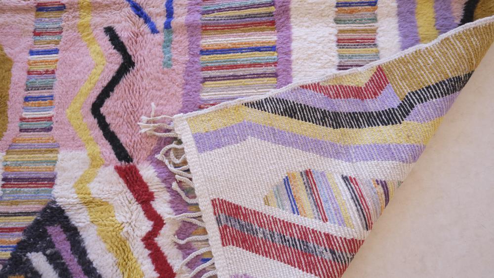 Moroccan Square Wool Rug 8.3 x 8.2 ft / 252 x 250 cm - Surcoma