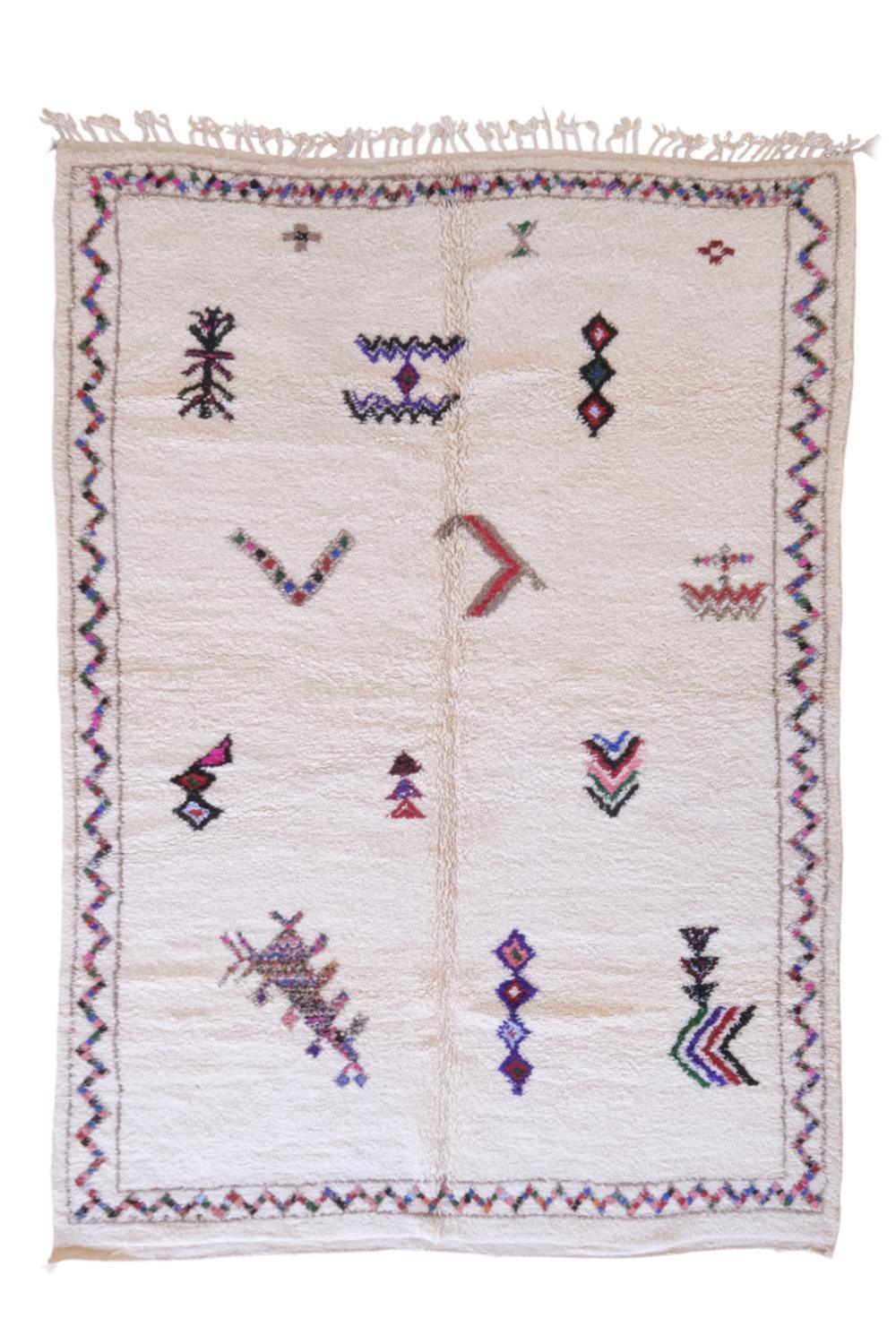 Moroccan Tribal Wool Rug 9.7 x 6.5 ft / 297 x 200 cm - Surcoma
