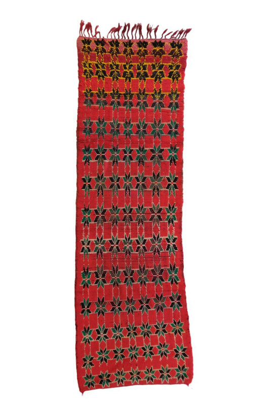 Moroccan Handmade Boujad Runner Rug 9.3 x 2.6 ft / 284 x 82 cm - Surcoma