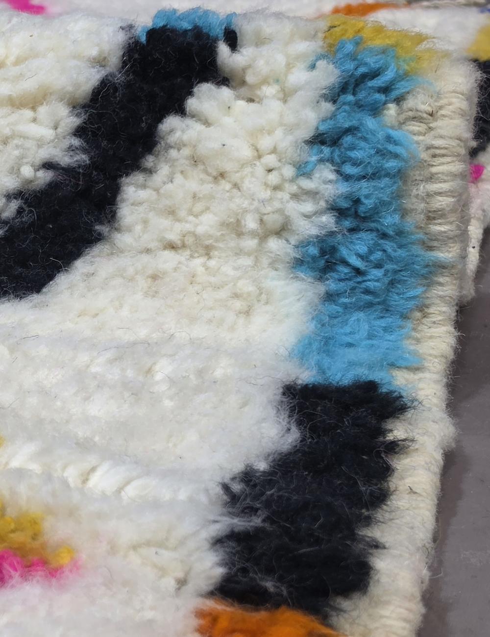 Handmade Azilal Moroccan rug 8.2 x 6 ft / 250 x 185 cm