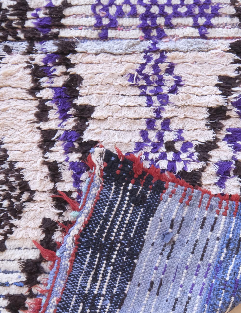 Small Ivory Accent Rug 5.1 x 2.3 ft / 155 x 70 cm