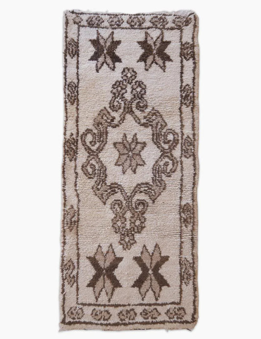 Beige Azilal Moroccan Rug 6.3 x 2.7 ft / 191 x 83 cm - Surcoma