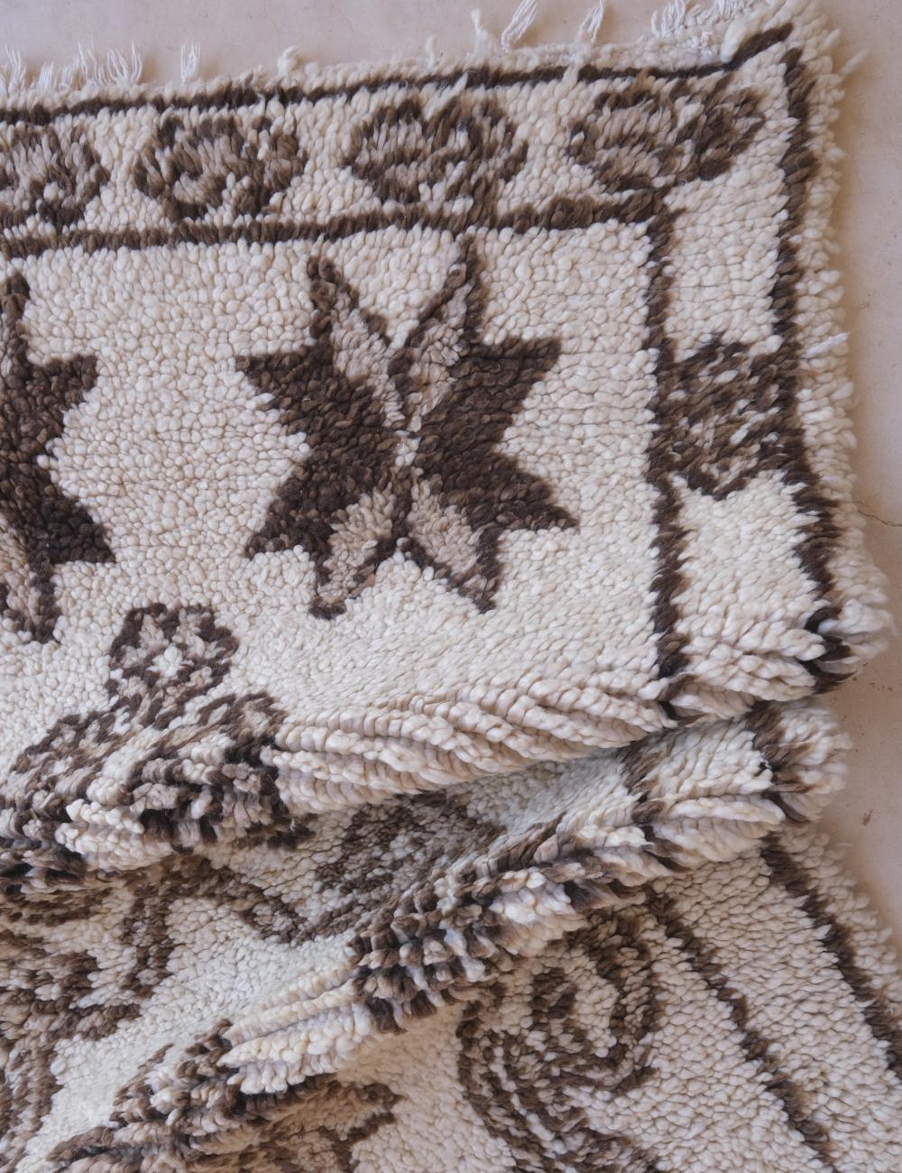 Beige Azilal Moroccan Rug 6.3 x 2.7 ft / 191 x 83 cm - Surcoma