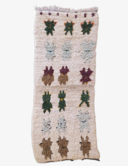 Berber Carpet Bedroom 6.1 x 2.4 ft / 187 x 75 cm - Surcoma