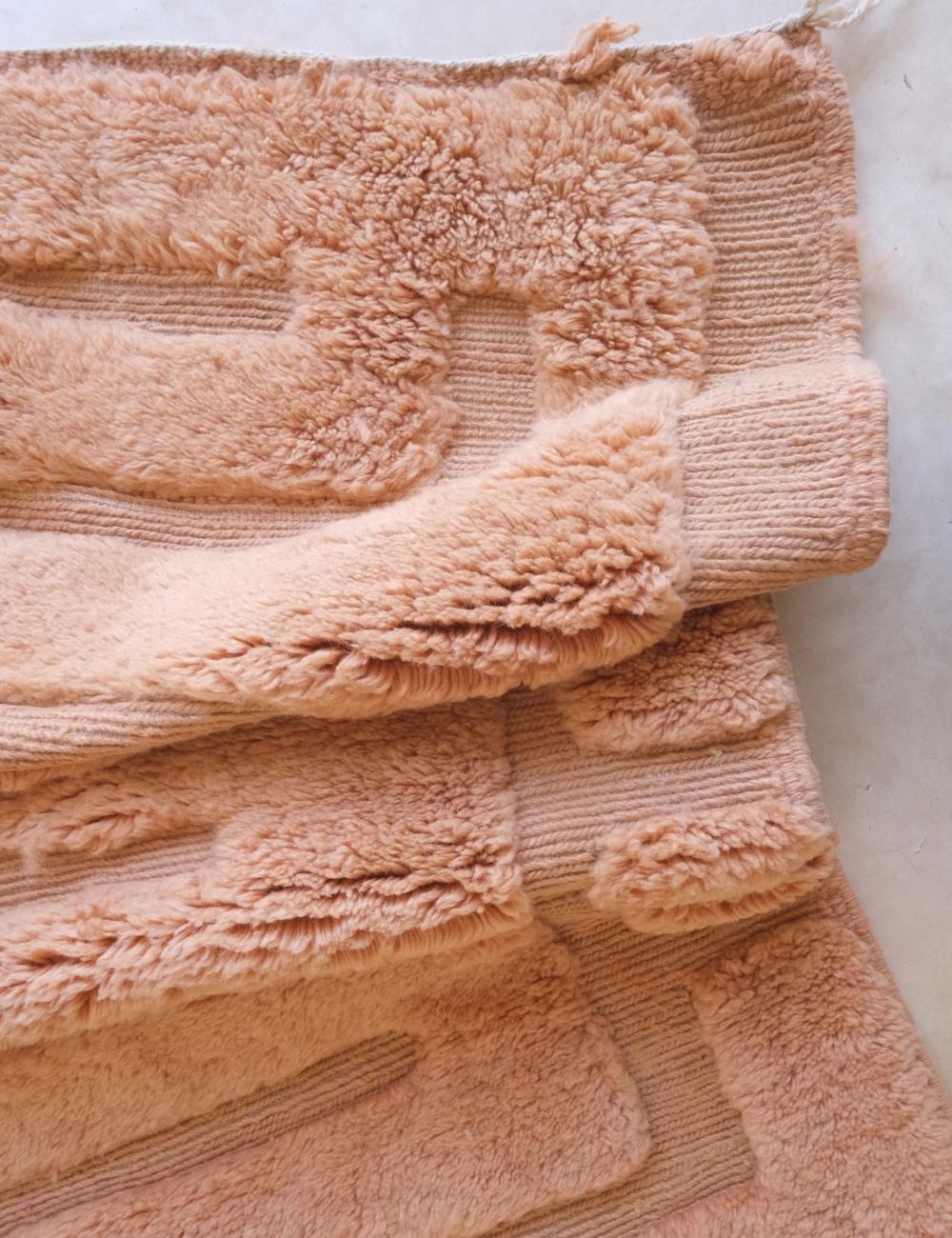 Blush Peach Handknotted Beni Mrirt Rug 9.3 x 6.7 ft / 283 x 206 cm - Surcoma