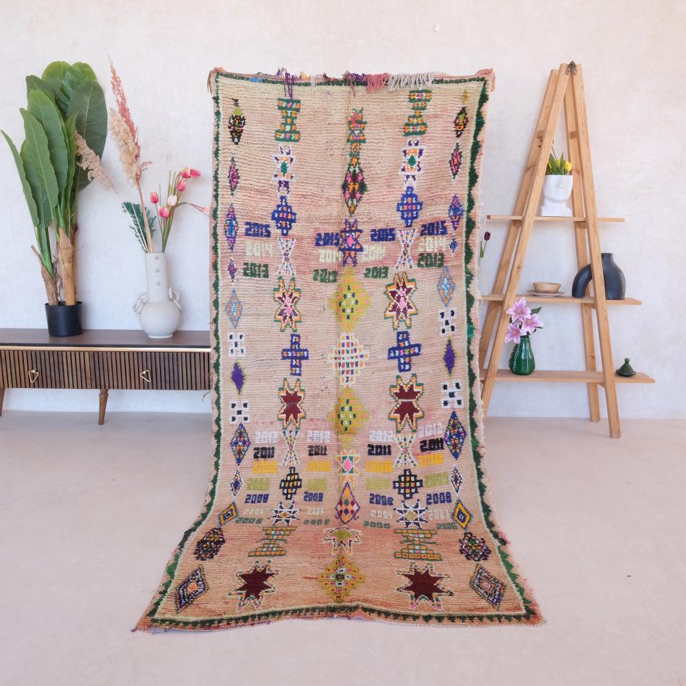 Moroccan Berber Wool Rug 8.3 x 3.8 ft / 252 x 118 cm - Surcoma