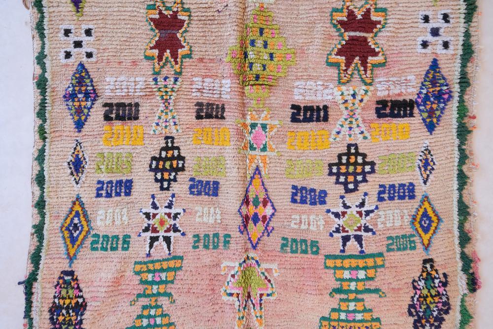 Moroccan Berber Wool Rug 8.3 x 3.8 ft / 252 x 118 cm - Surcoma