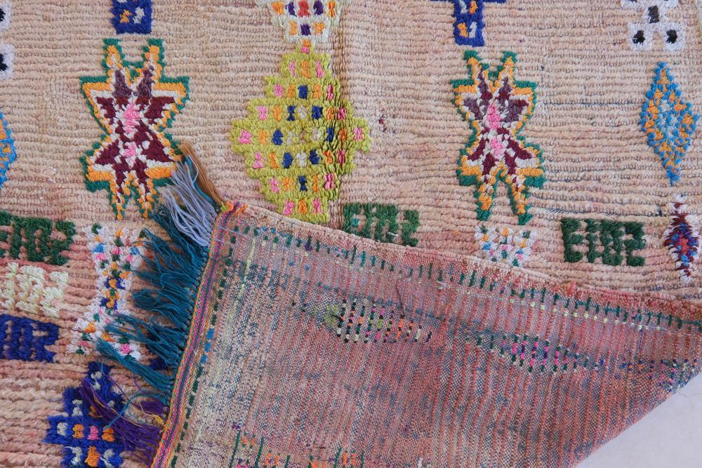 Moroccan Berber Wool Rug 8.3 x 3.8 ft / 252 x 118 cm - Surcoma