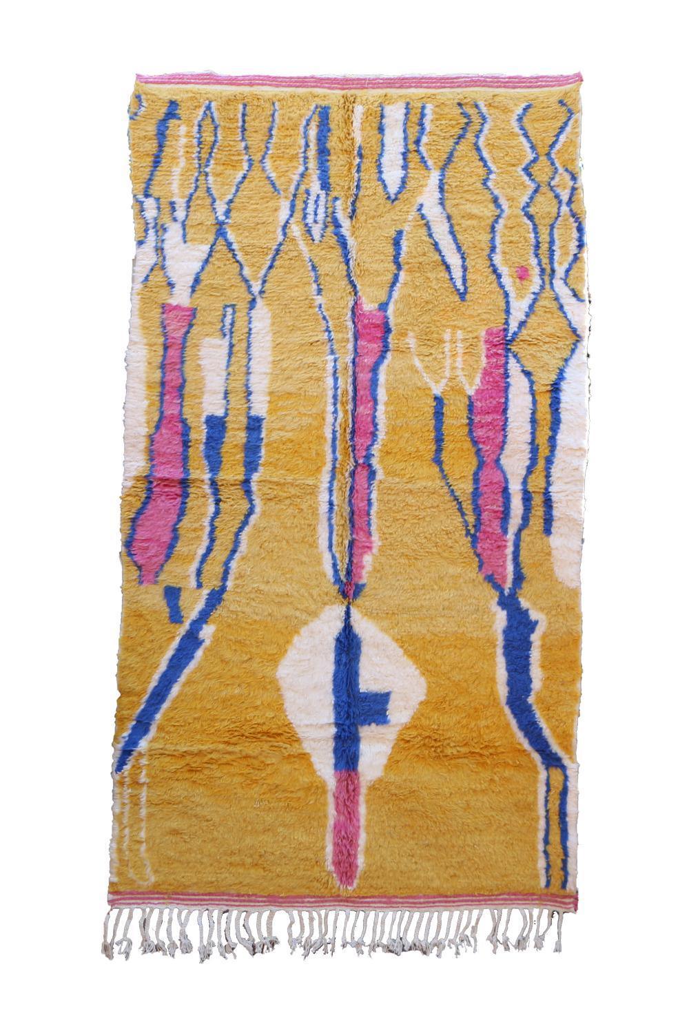 Moroccan Abstract Boujaad Wool Rug 8.5 x 4.7 ft / 259 x 145 cm - Surcoma