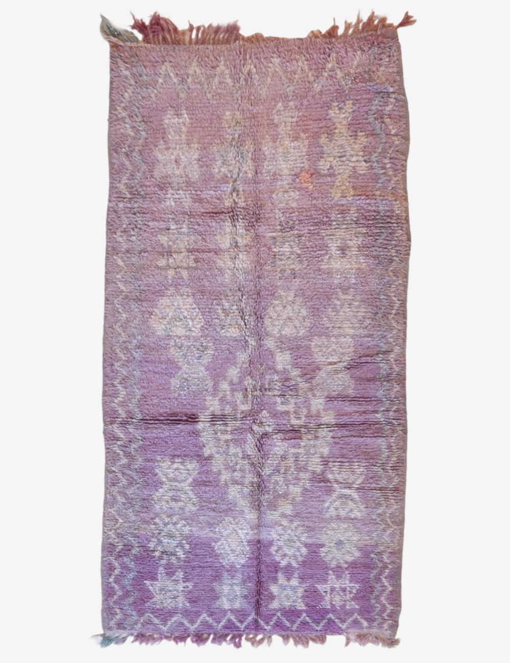 Lavender Purple Moroccan Rug 8.8 x 4.2 ft / 267 x 130 cm