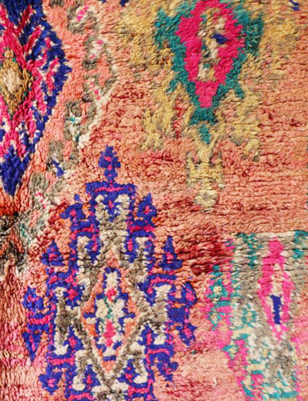 Tribal Wool Rug 8.7 x 6.4 ft / 264 x 197 cm