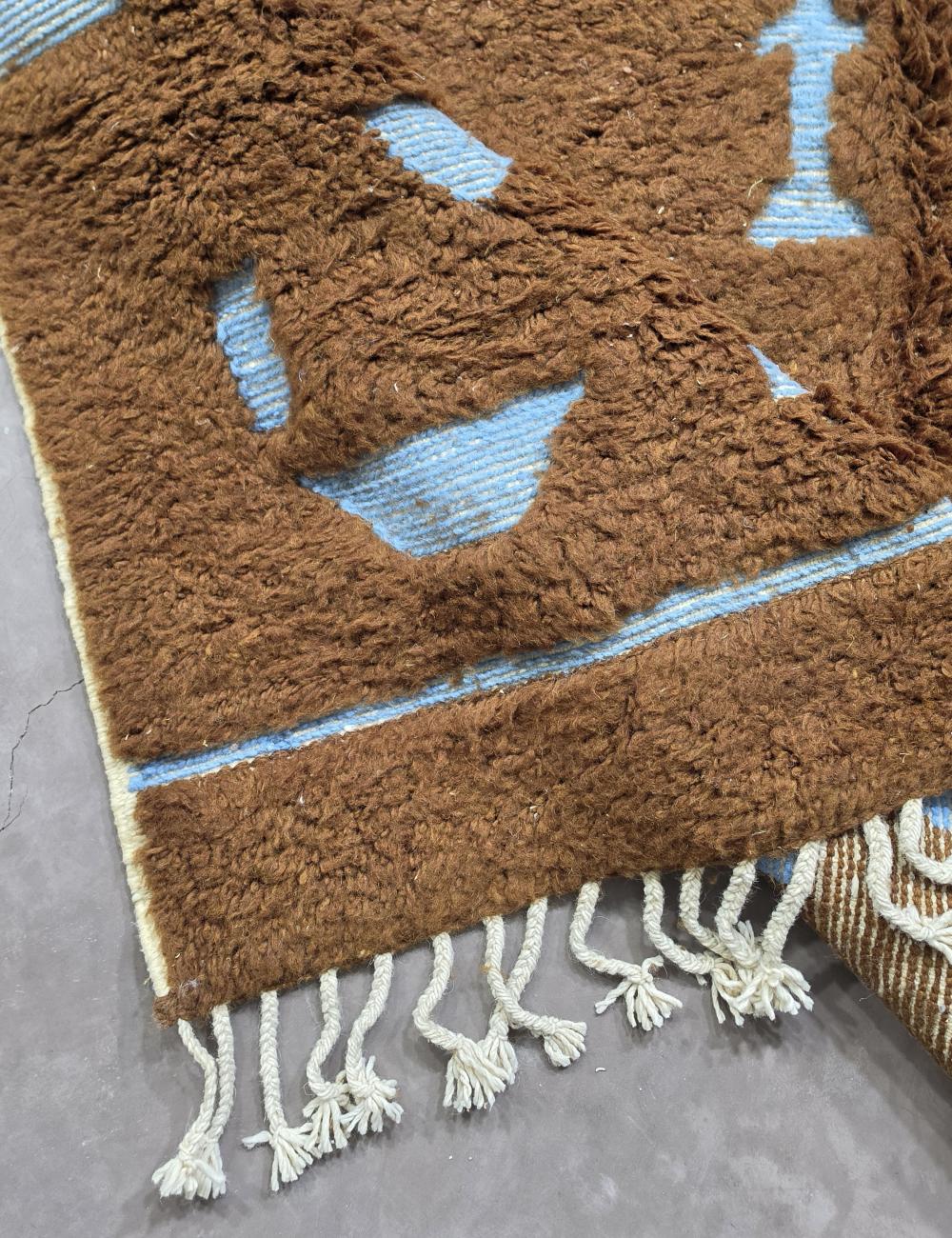 Chocolate Brown Moroccan Rug 7.9 x 7.2 ft / 240 x 220 cm