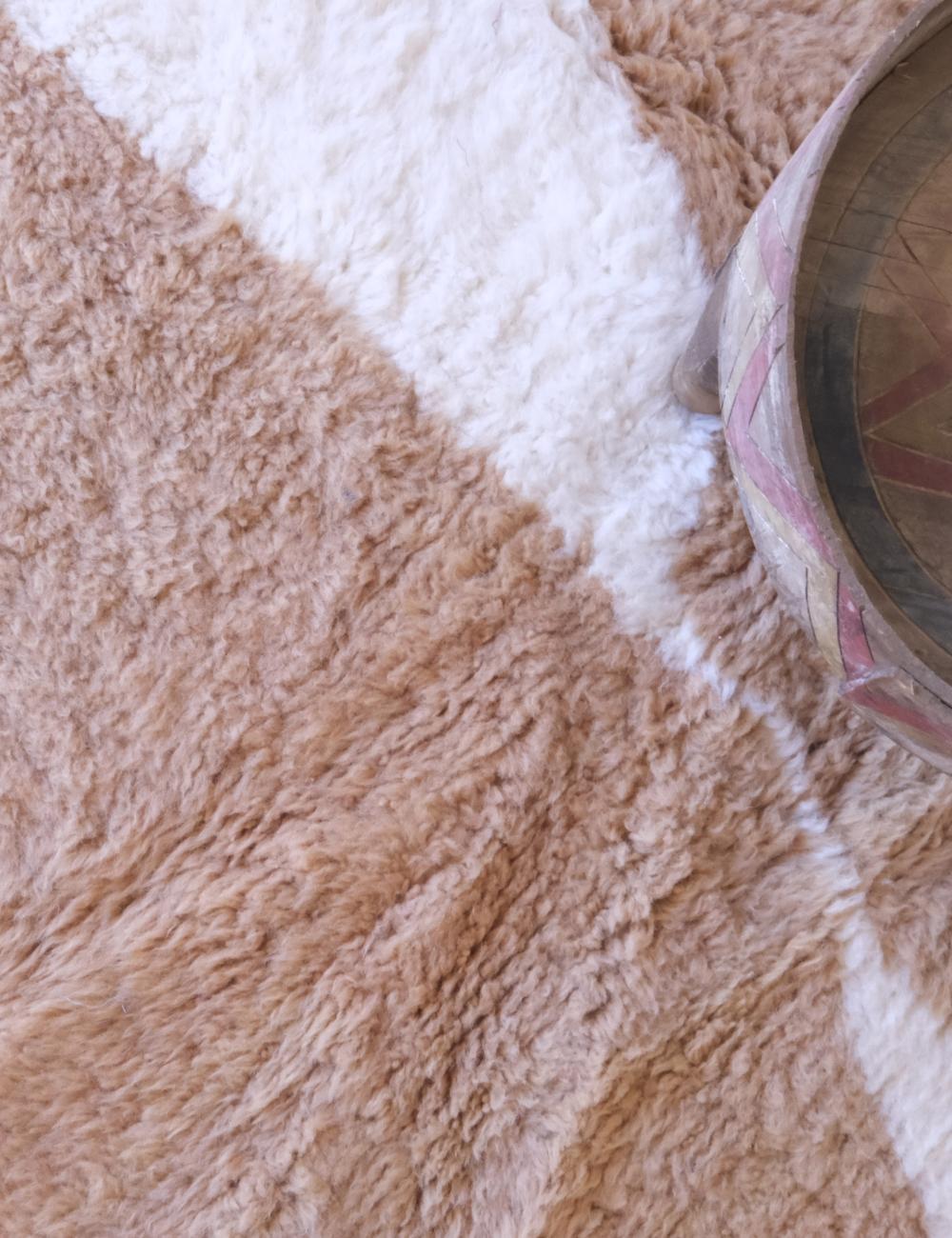 Beige Moroccan Wool Rug 8.8 x 5.4 ft / 267 x 165 cm