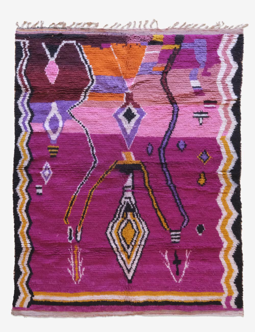Vibrant Berber Moroccan Wool Rug 9.5 x 7.1 ft / 291 x 217 cm