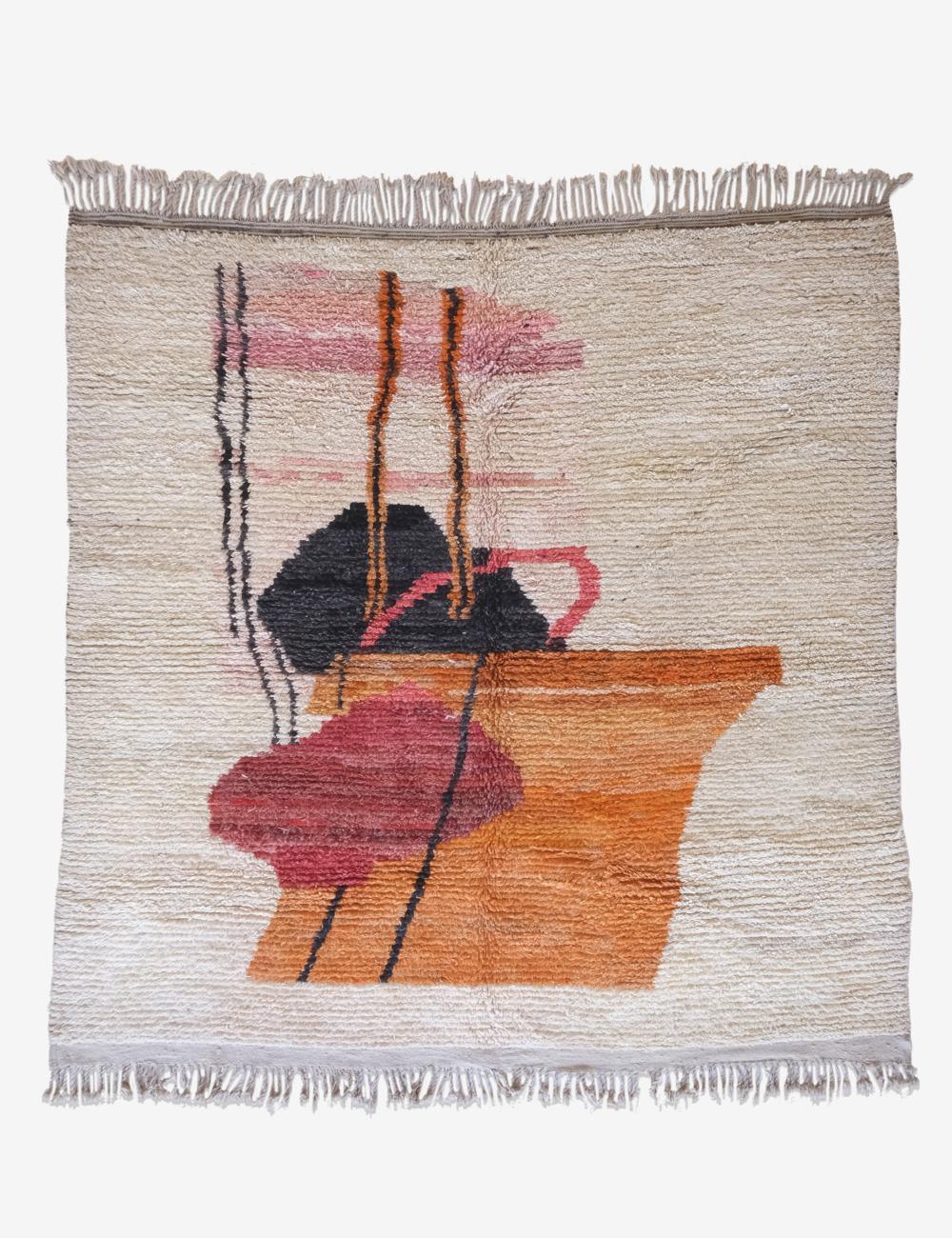 Moroccan Wool Neutral Rug 9.8 x 8.8 ft / 300 x 269 cm - Surcoma