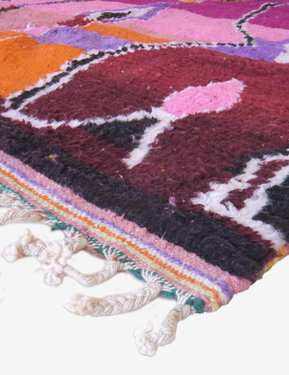 Vibrant Berber Moroccan Wool Rug 9.5 x 7.1 ft / 291 x 217 cm