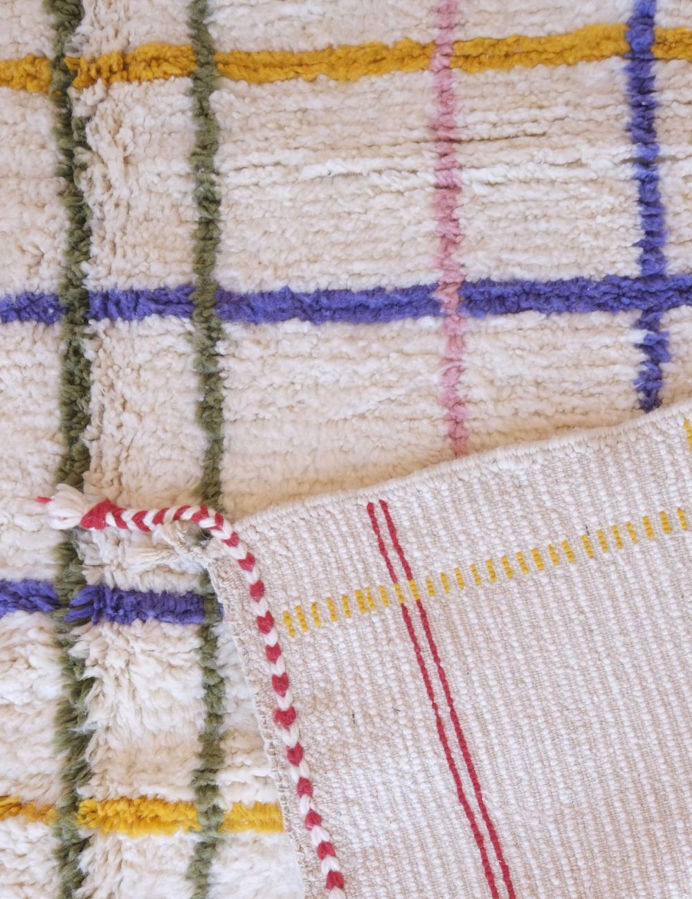 Modern Moroccan Boujad Rug 9.9 x 7 ft / 302 x 214 cm - Surcoma