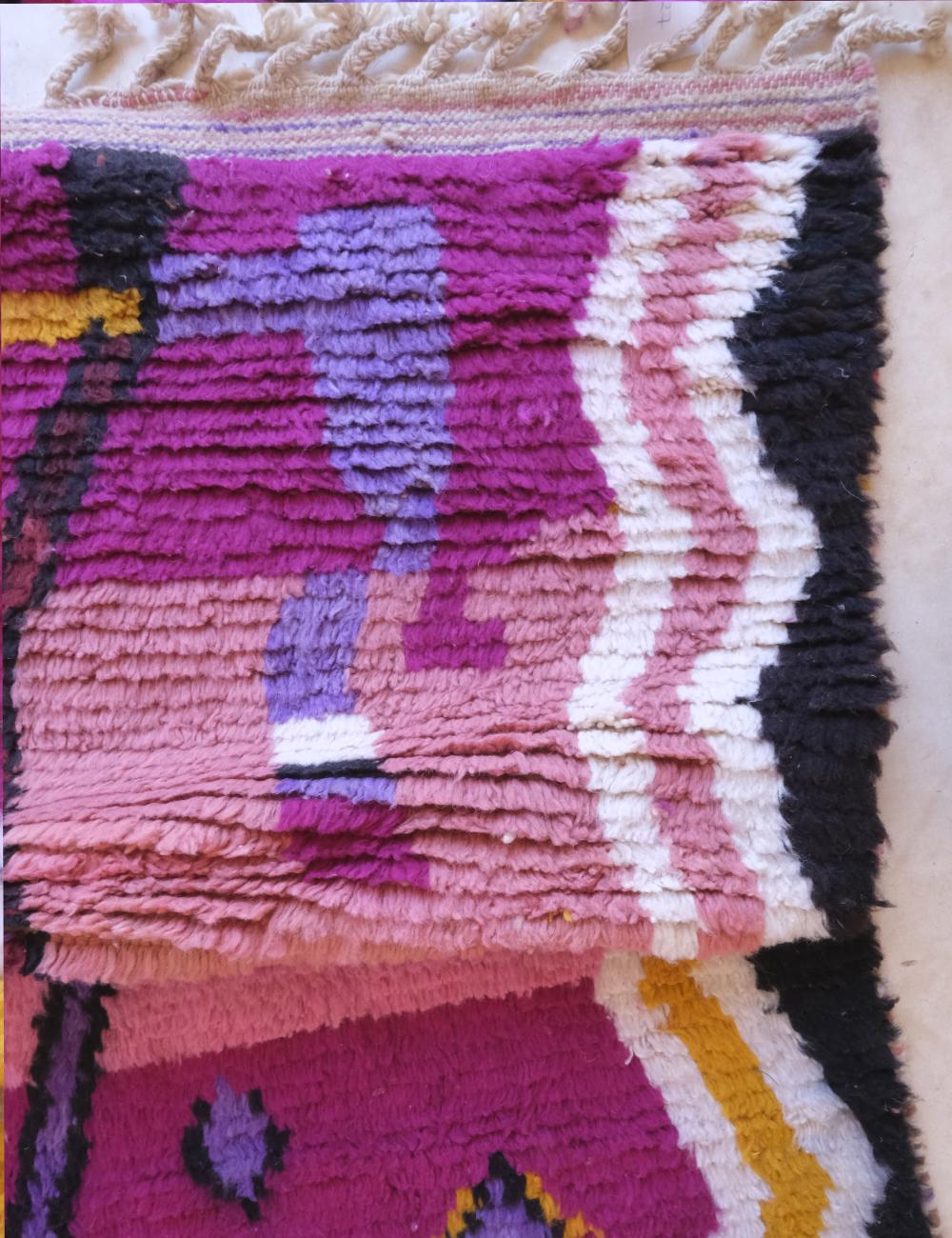 Vibrant Berber Moroccan Wool Rug 9.5 x 7.1 ft / 291 x 217 cm