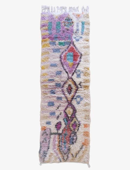 Hallway Moroccan Wool Rug 7.5 x 2.3 ft / 228 x 70 cm - Surcoma