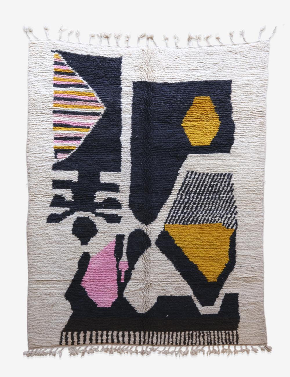 Handmade Moroccan Area Rug 9.5 x 6.6 ft / 291 x 204 cm - Surcoma