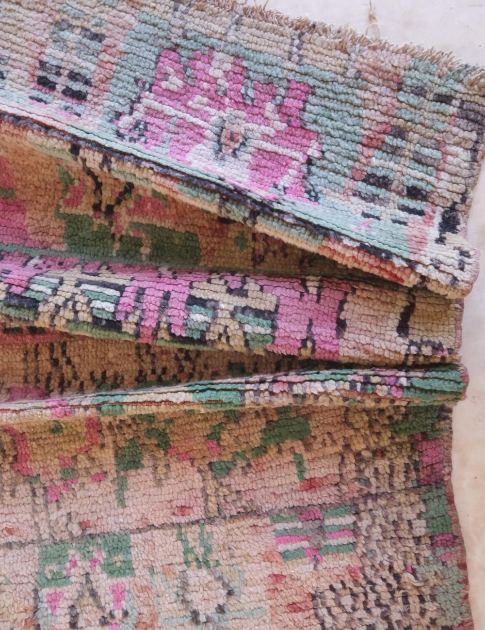 Vintage Moroccan Rug 6.6 x 5.8 ft / 201 x 178 cm