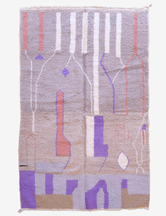 Handwoven Moroccan Wool Rug 9.9 x 6.4 ft / 303 x 196 cm - Surcoma