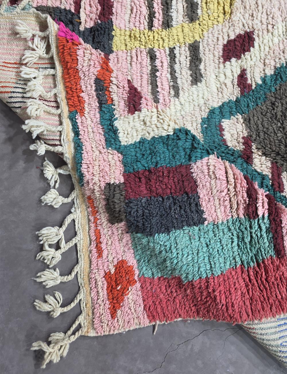 Abstract Handwoven Berber Wool Rug 9 x 6.8 ft / 275 x 210 cm