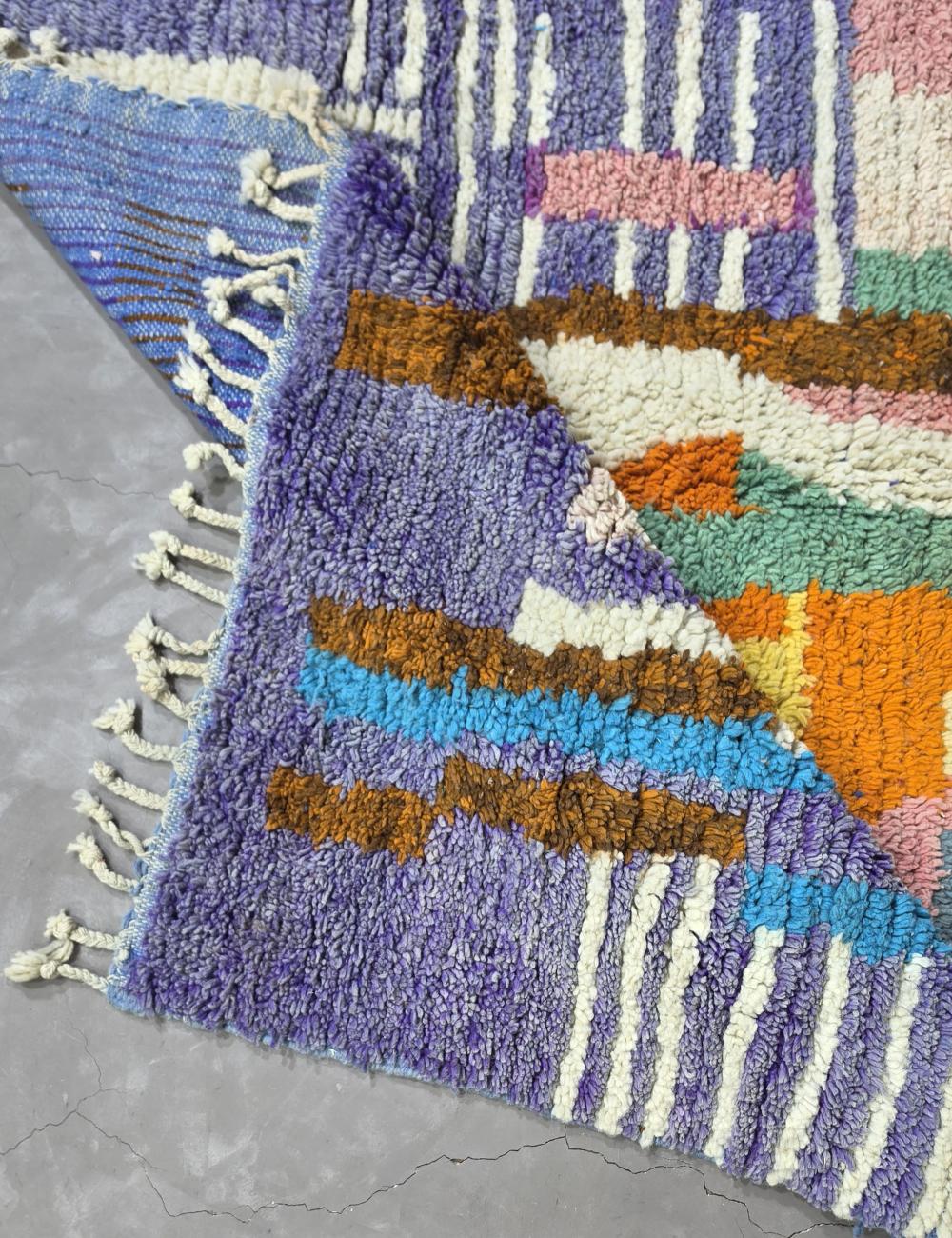 Handwoven Berber Wool Rug 8.7 x 7.1 ft / 264 x 217 cm
