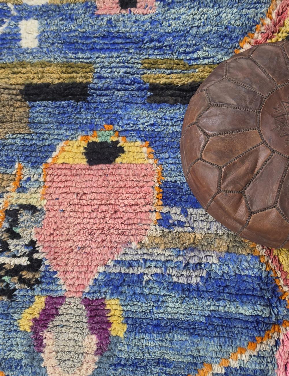 Handwoven Berber Wool Rug 8.5 x 6.7 ft / 260 x 205 cm